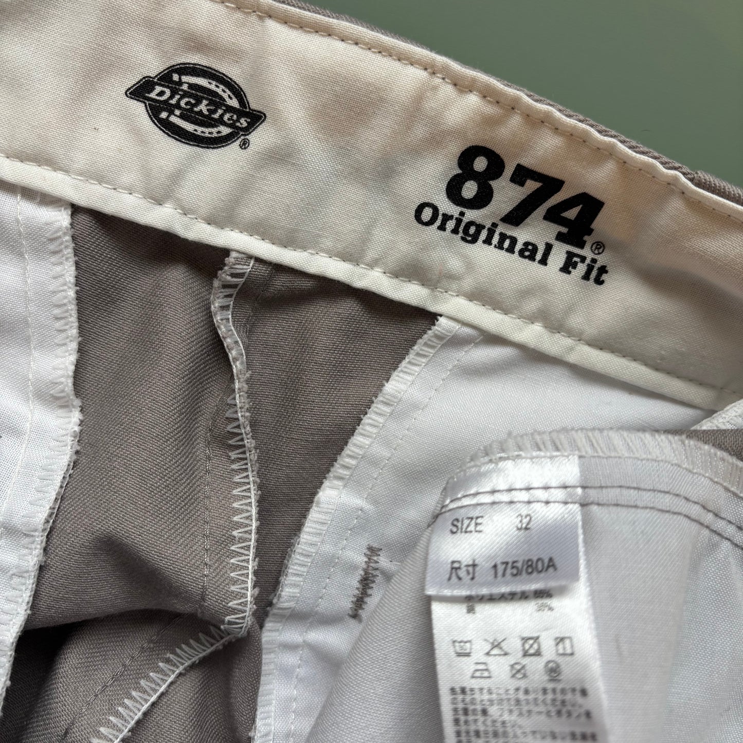 Corduroy Patchwork Dickies